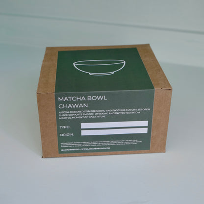 Textured Glass Matcha Bowl with Spout